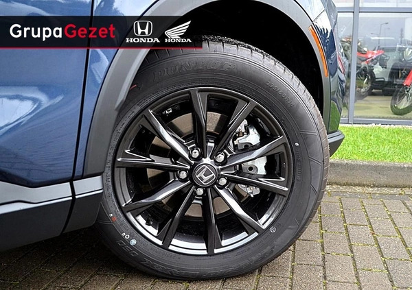 Honda CR-V cena 244400 przebieg: 5, rok produkcji 2023 z Biała małe 56